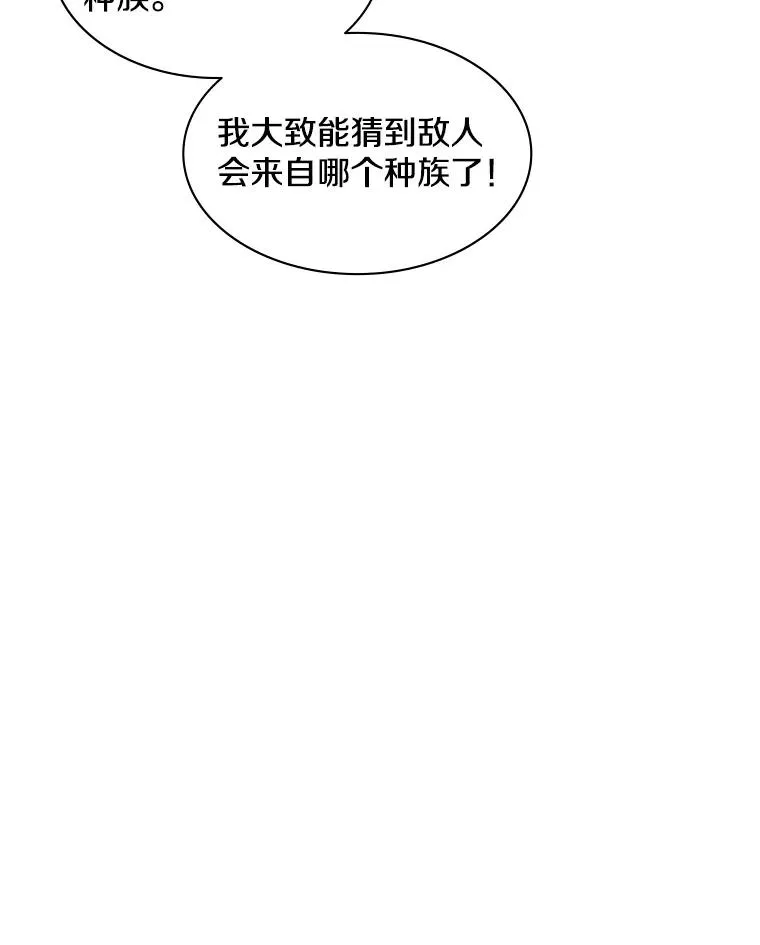 4.重回休息室114