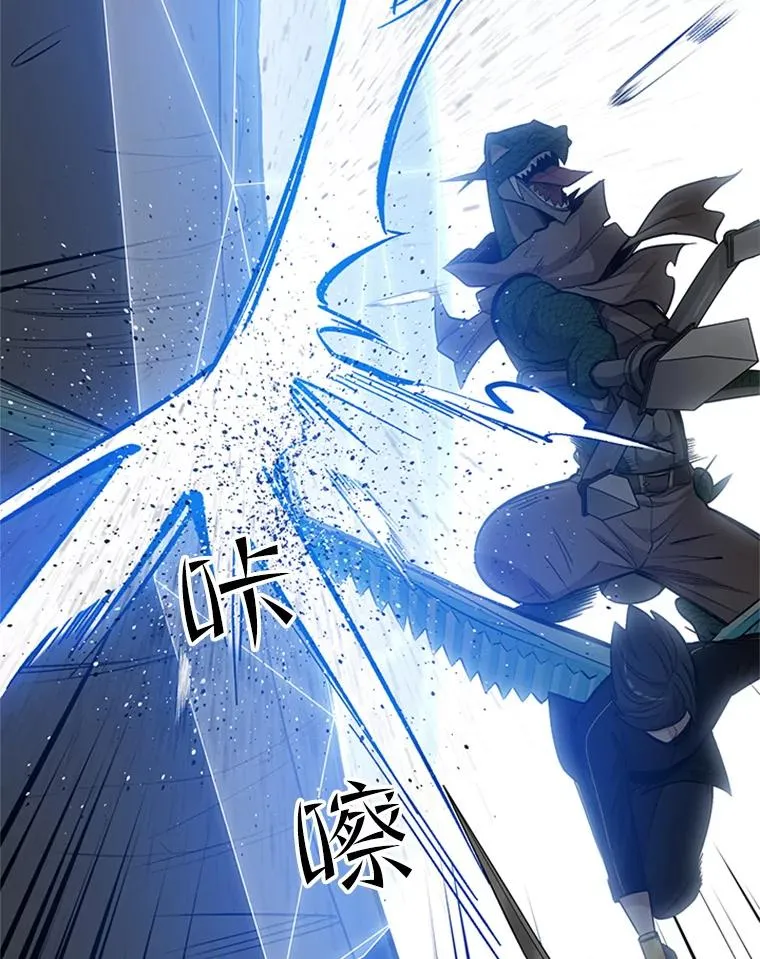 65.伪龙62