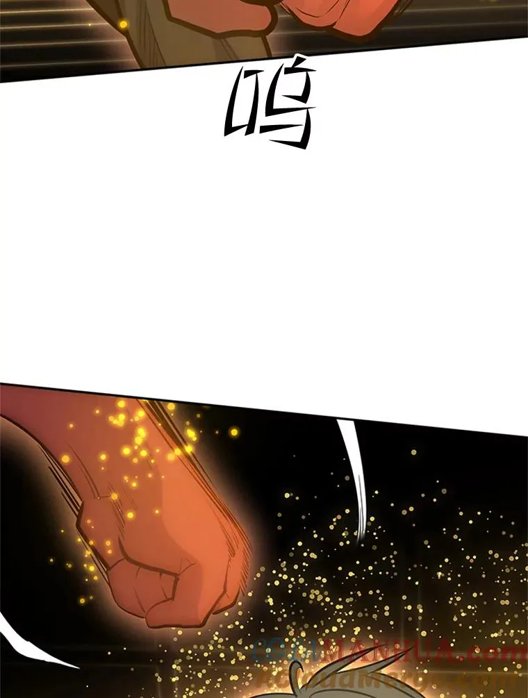 78.致命一击100