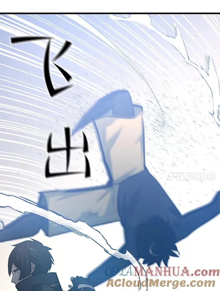 89.团体战（4）40