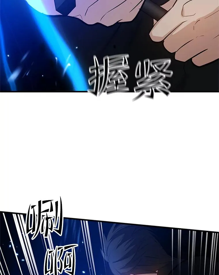 101.另一个二重身58