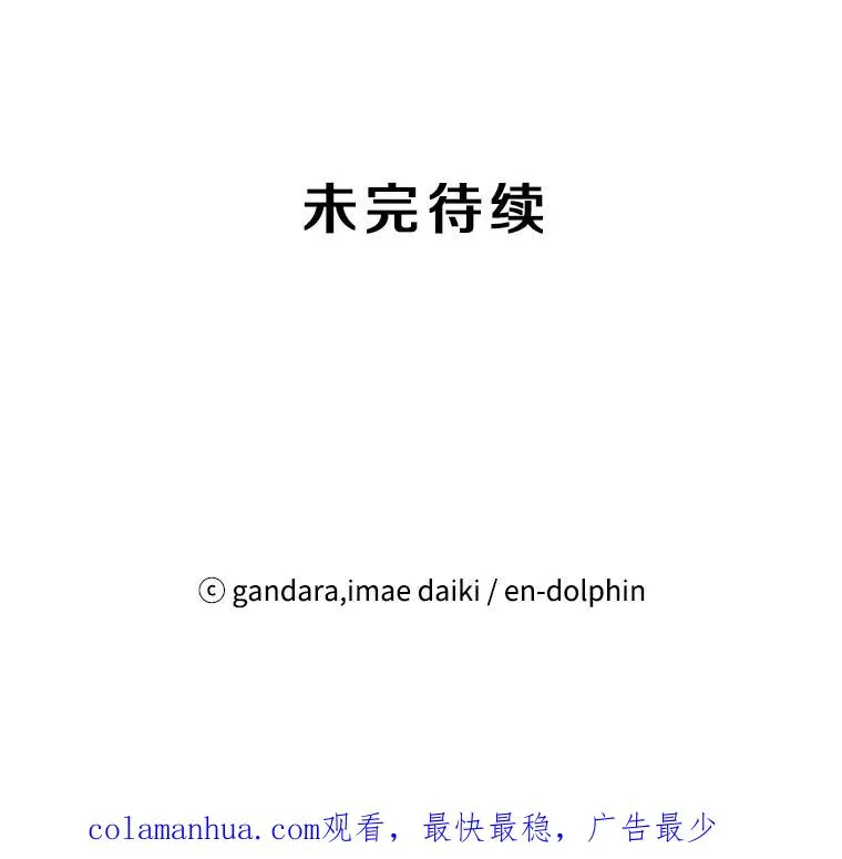 67.尊严和回忆126