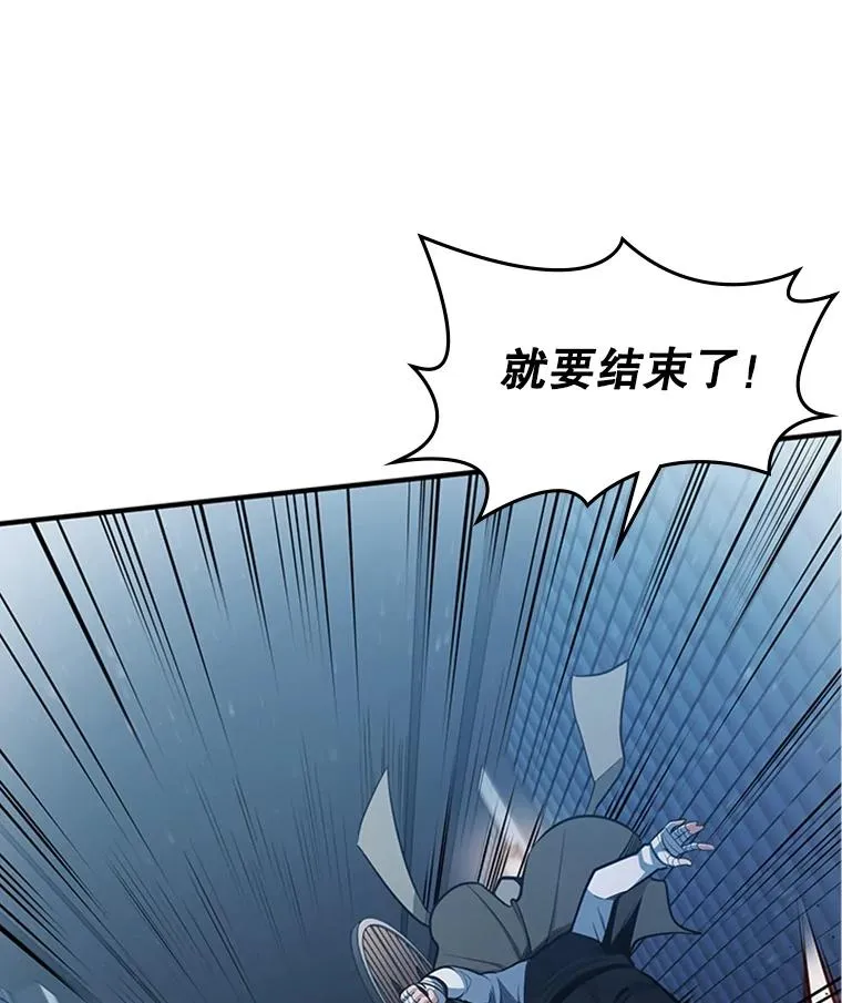 14.冰火两重天87