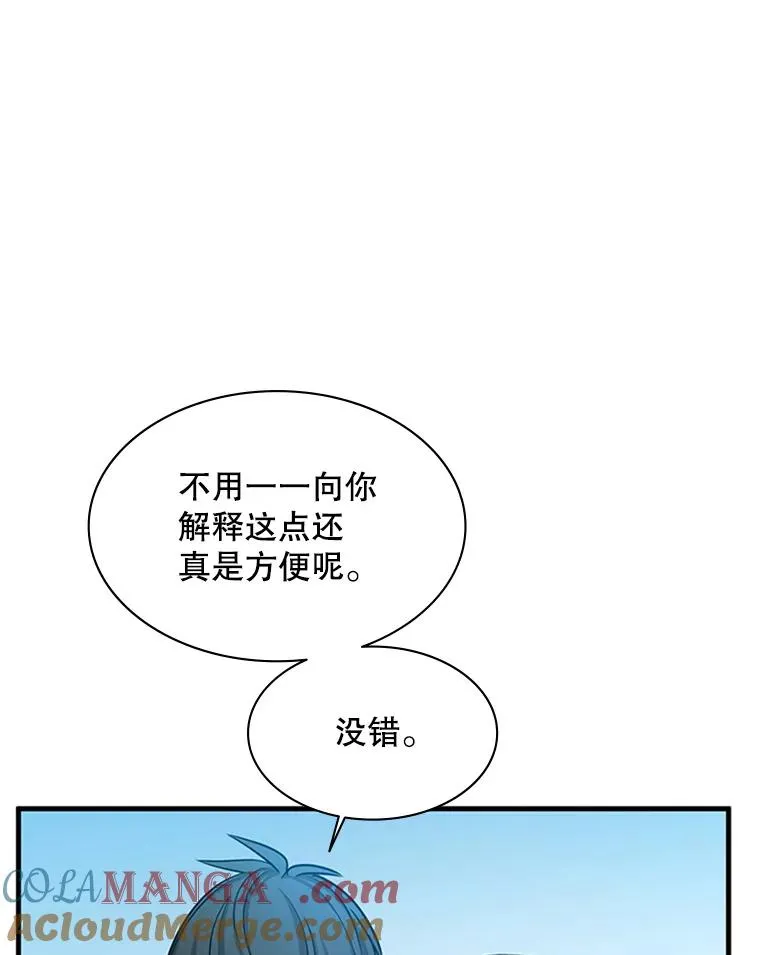 151.20层信息32