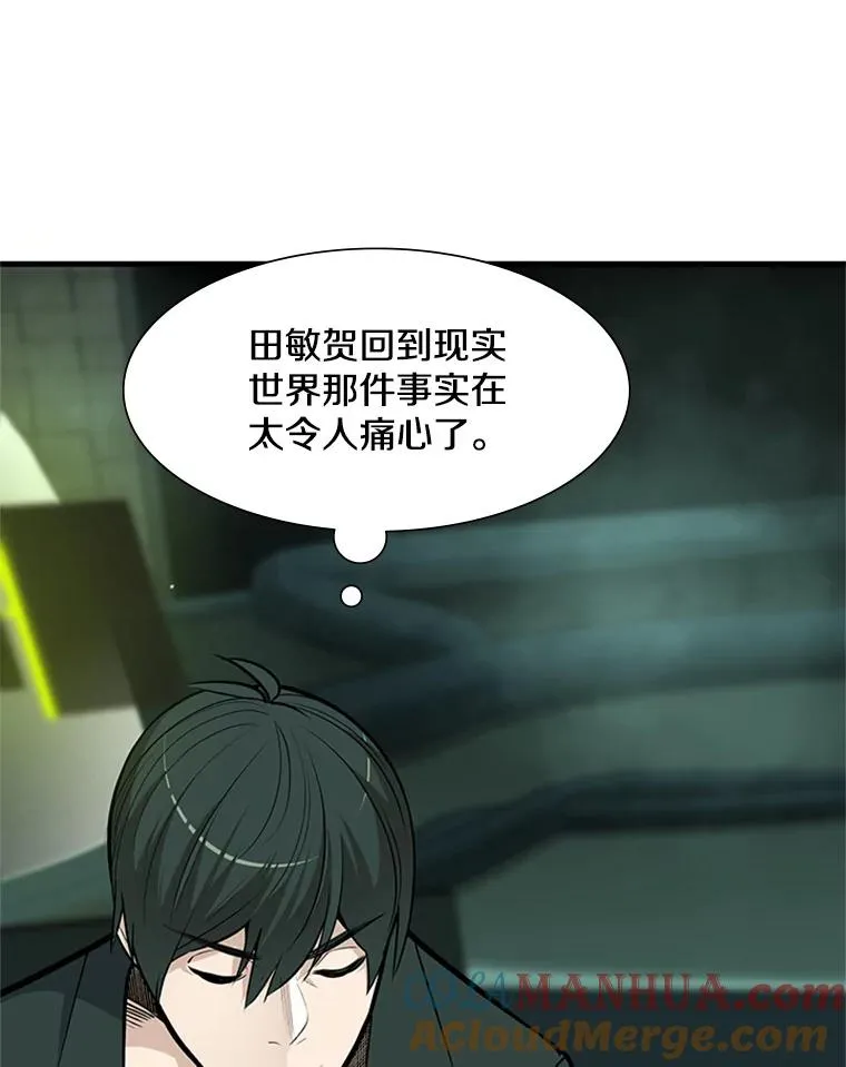 63.取名52