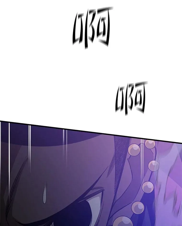124.无聊的比赛45