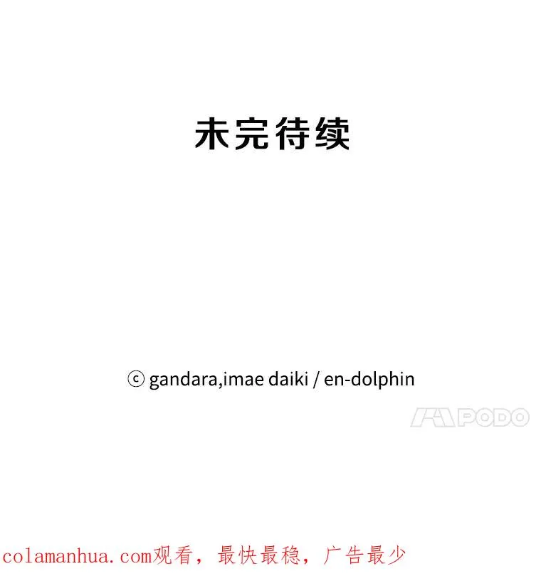 70.竞赛117