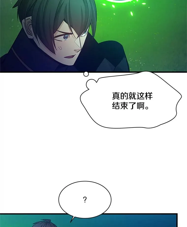 147.临阵脱逃87