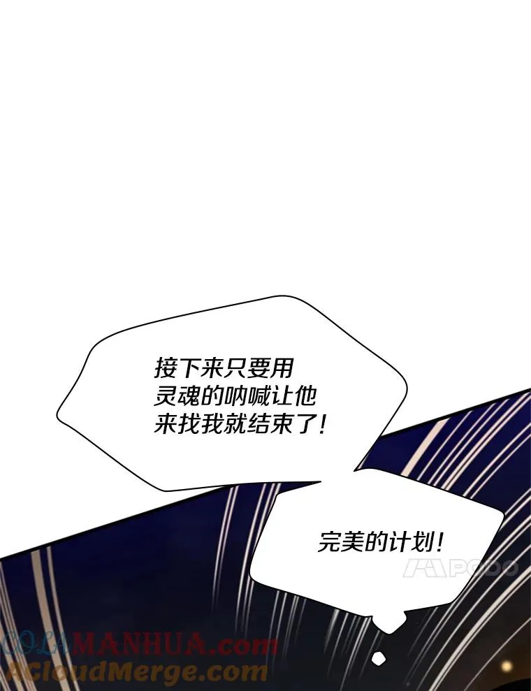137.突变24