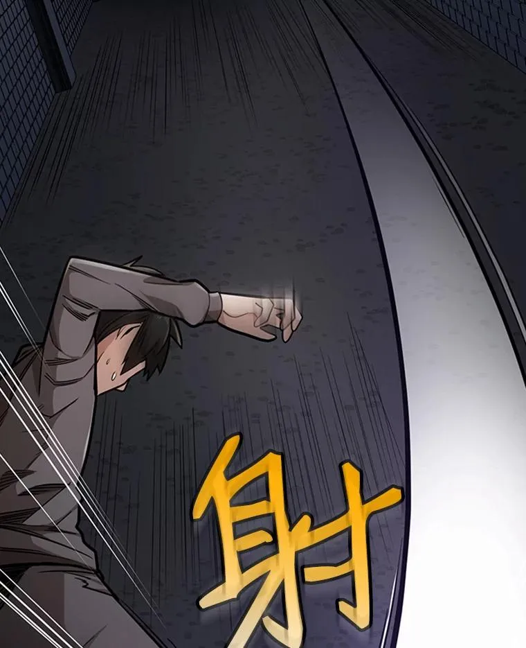 5.濒死状态1