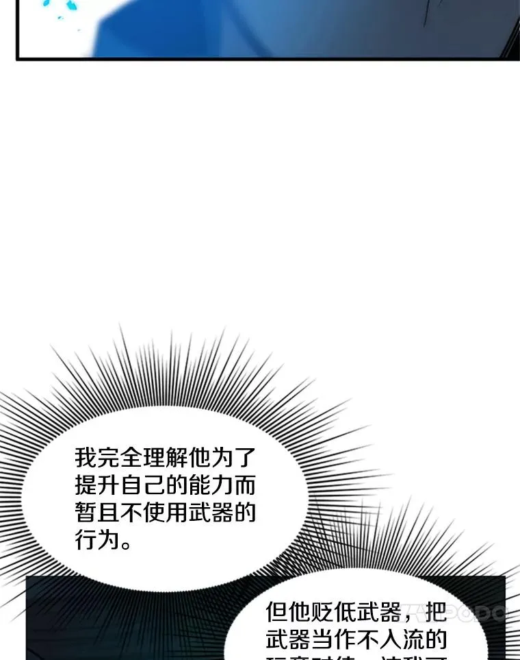 70.竞赛10
