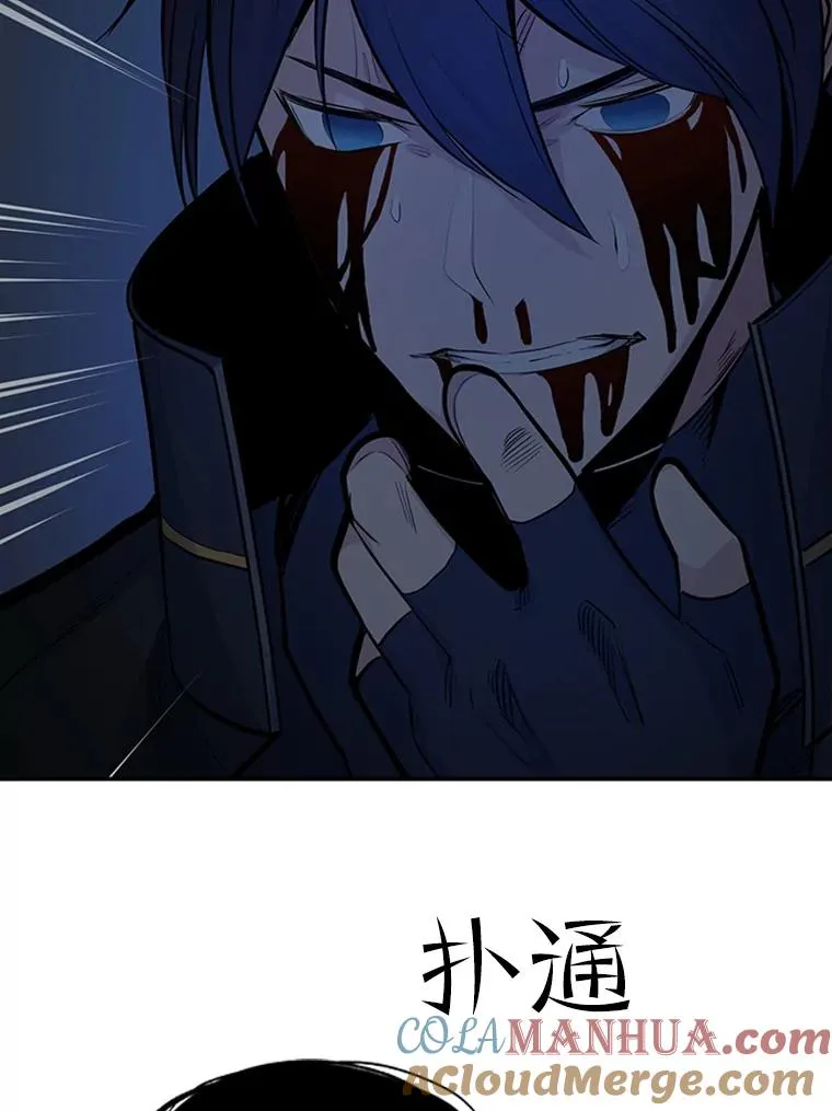 77.虚构的身体124