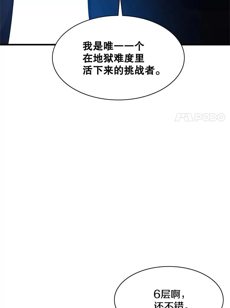 117.协商55