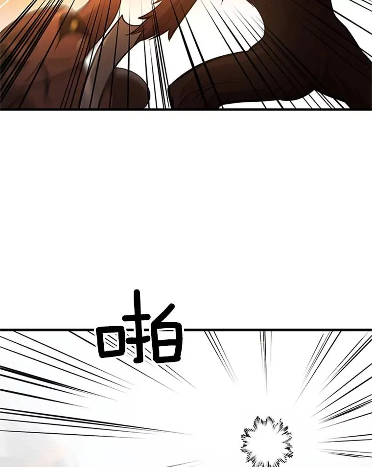 65.伪龙9