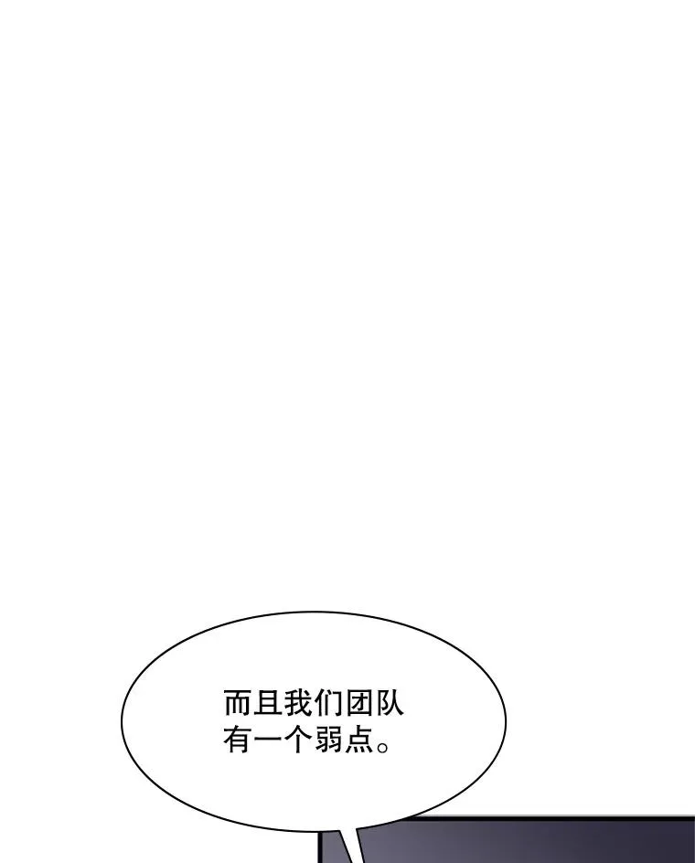 3.游戏开始21