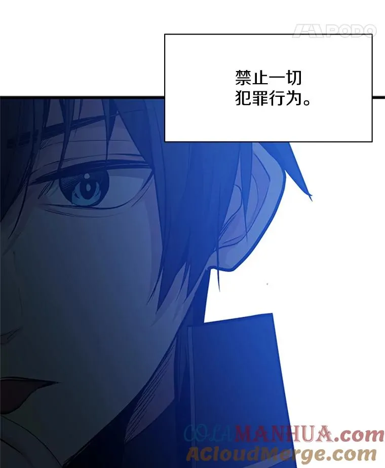 118.达成一致72
