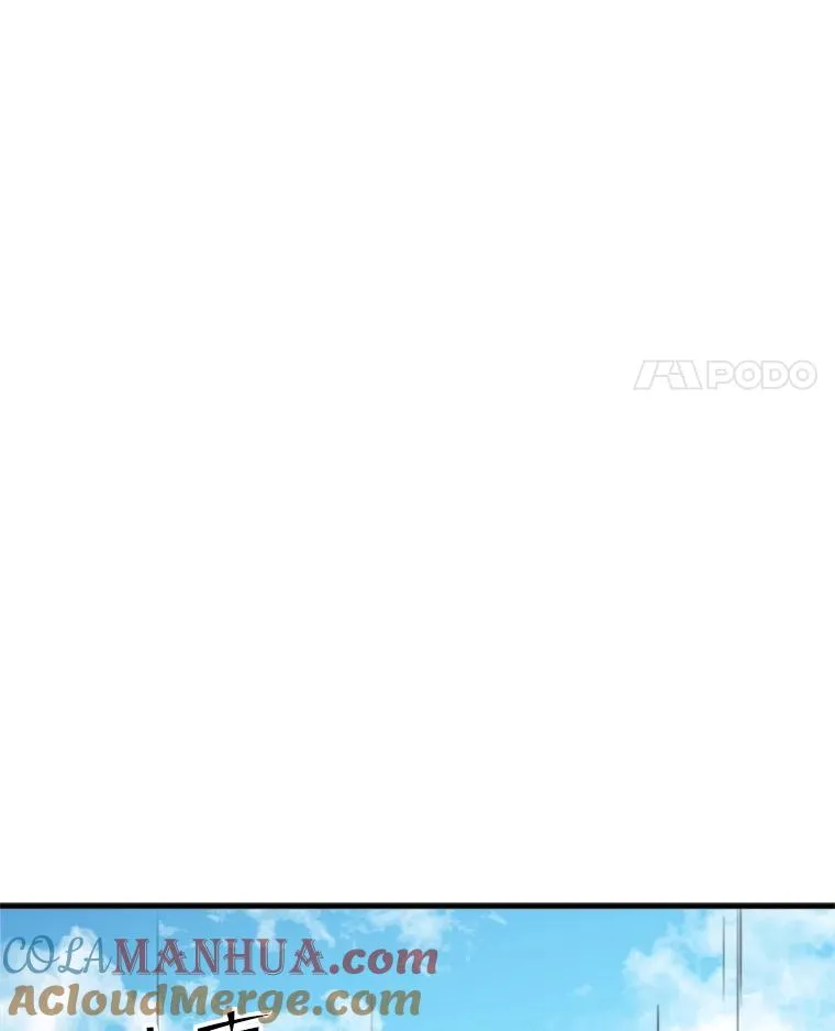 118.达成一致96
