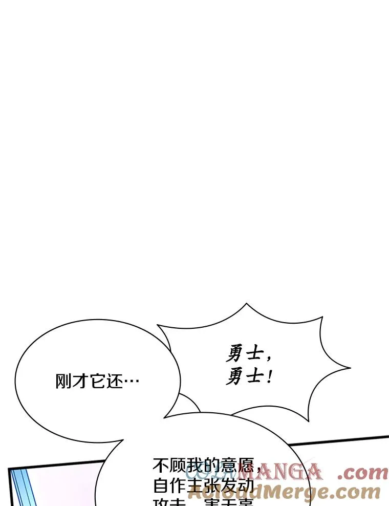 175.带我走吧16
