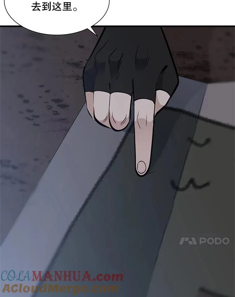 64.毒素40