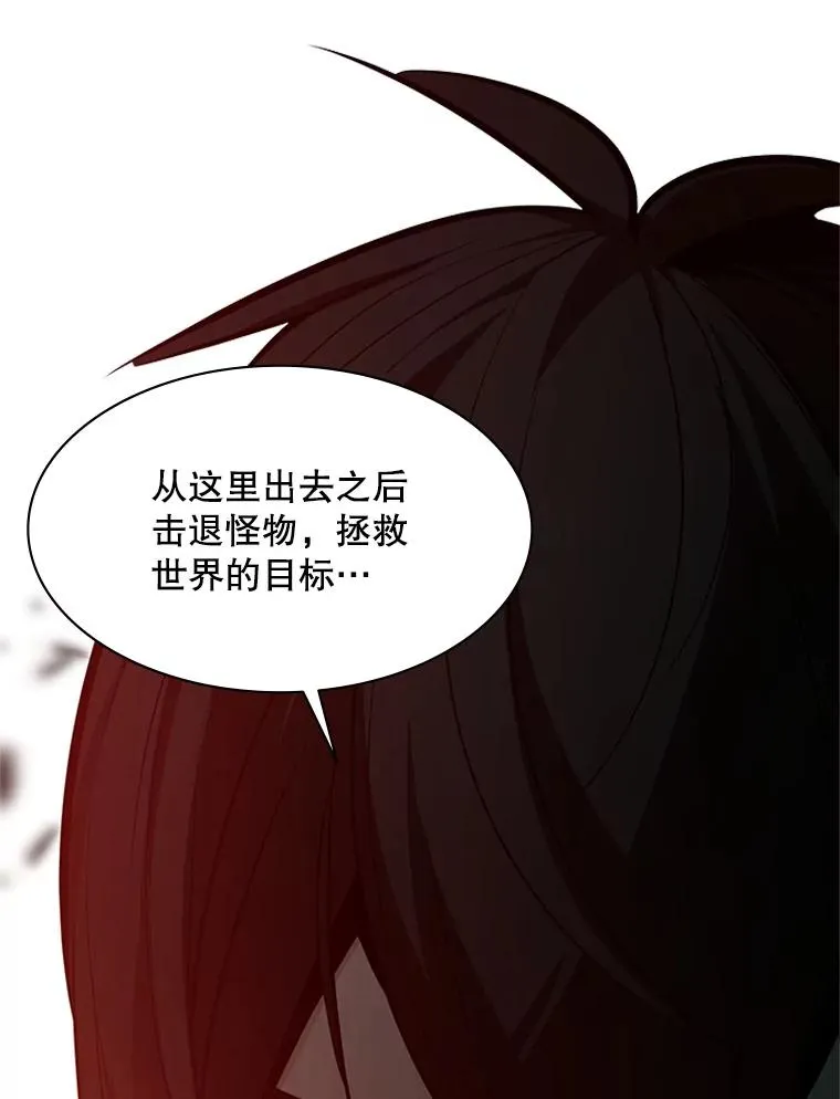 125.狮子和兔子9