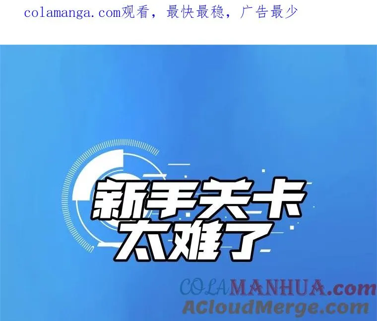138.大开杀戒0