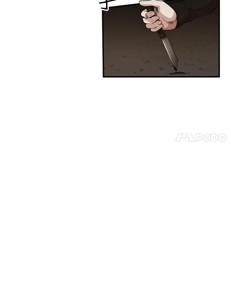25.成功升级14