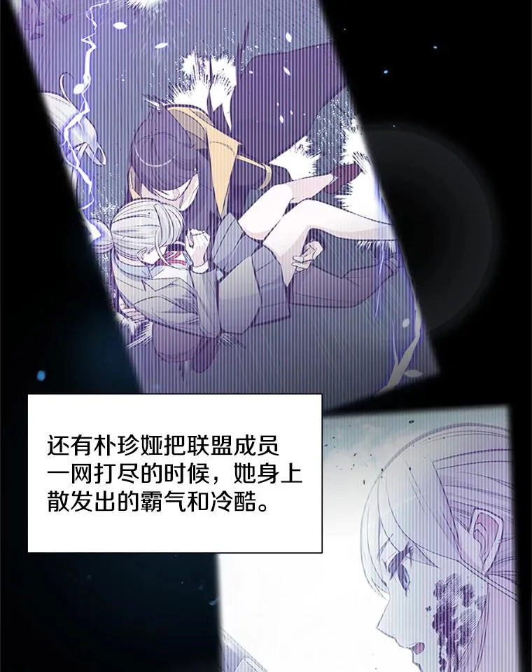 50.做出选择18