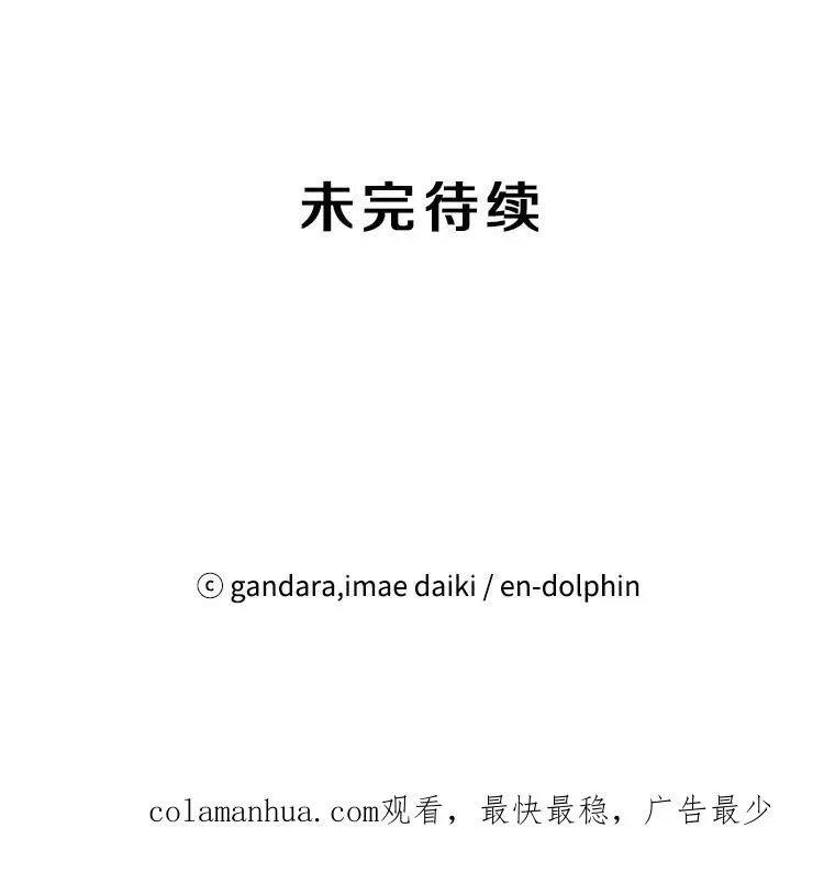 72.20号房间130