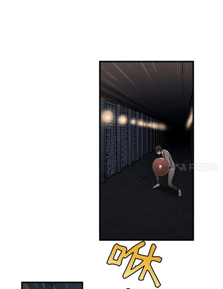 1.初入游戏6