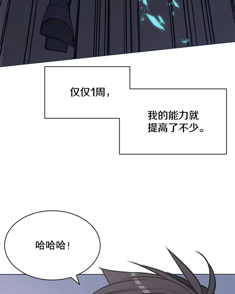 26.攻城123