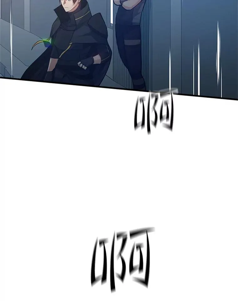 127.嚣张的他63