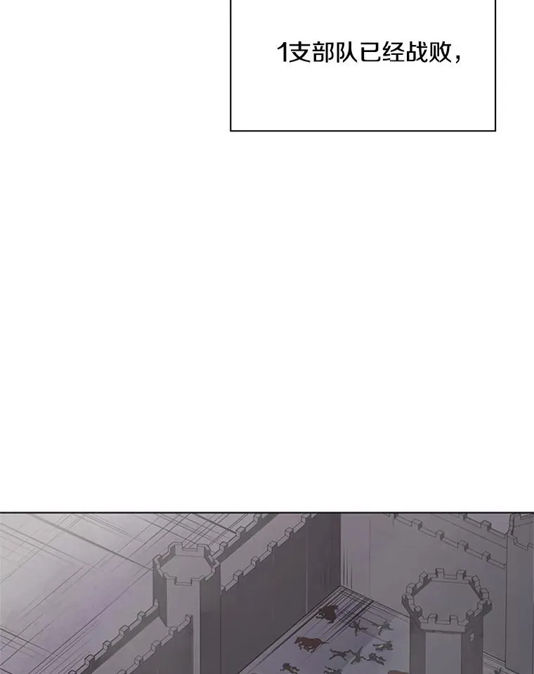 26.攻城114
