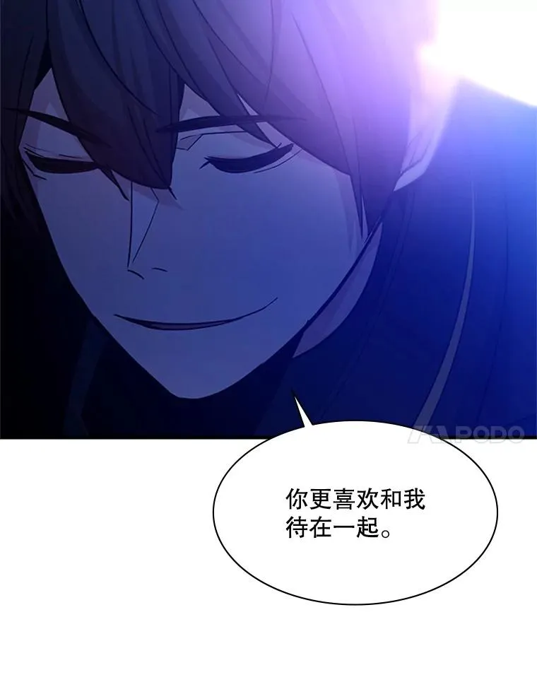 145.剑术提升58