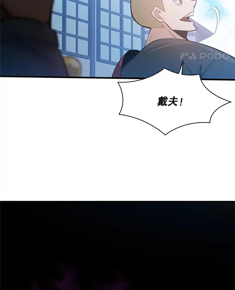 117.协商45