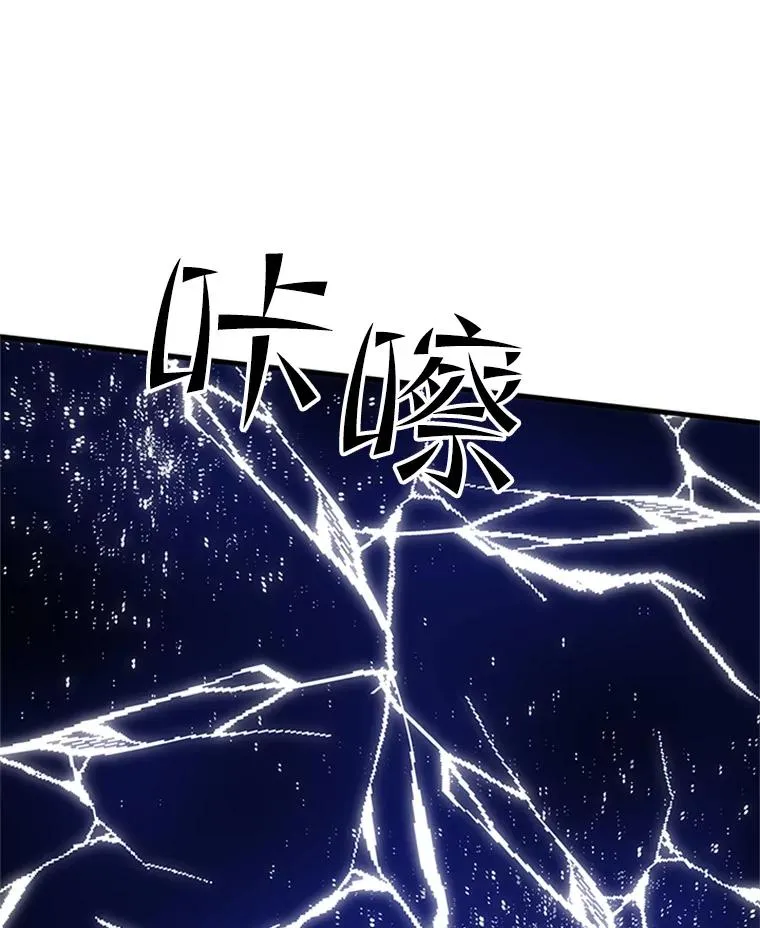 73.因为孤独122