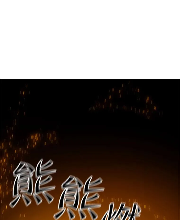 93.逐个解决51