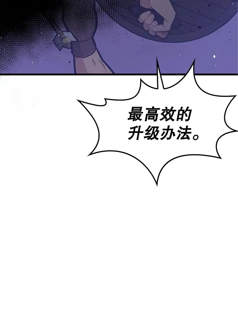 7.继续前进11
