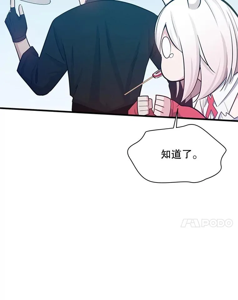 151.20层信息27