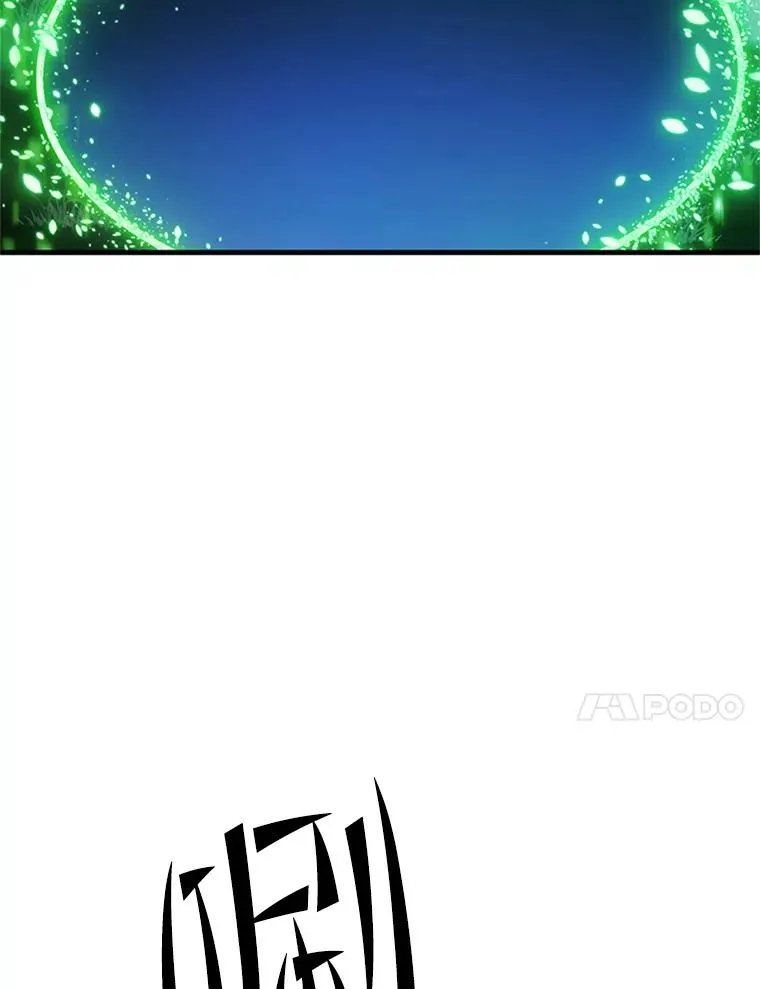 161.26层关卡30
