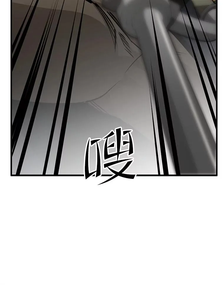 31.大融合之日（1）21