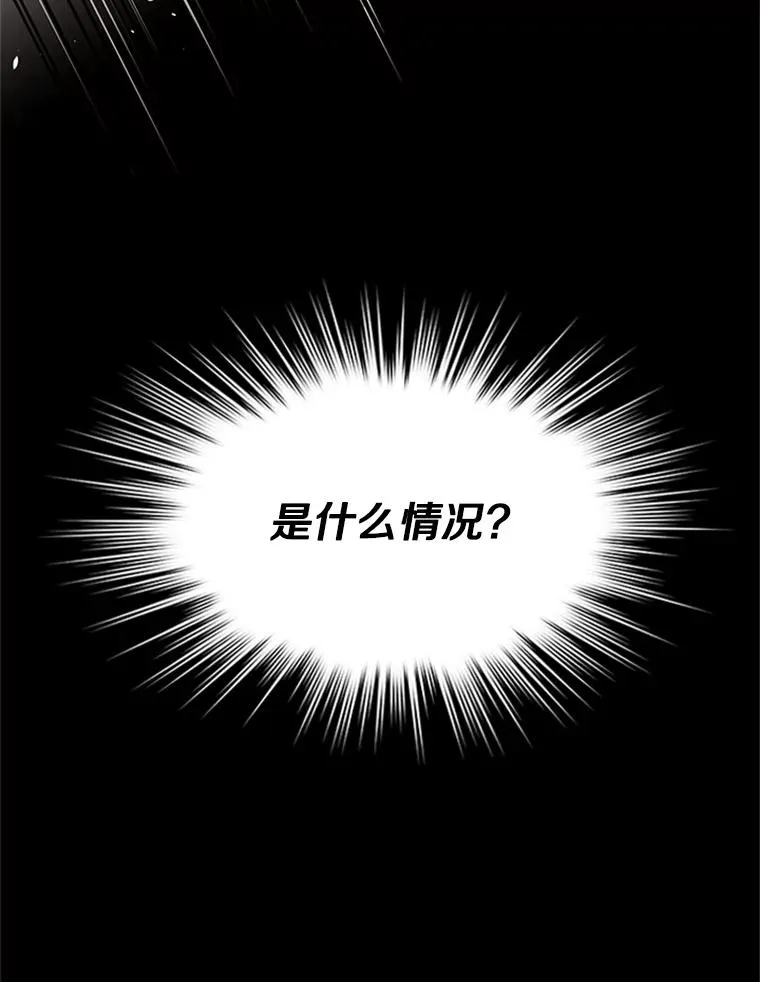 28.4层通关75