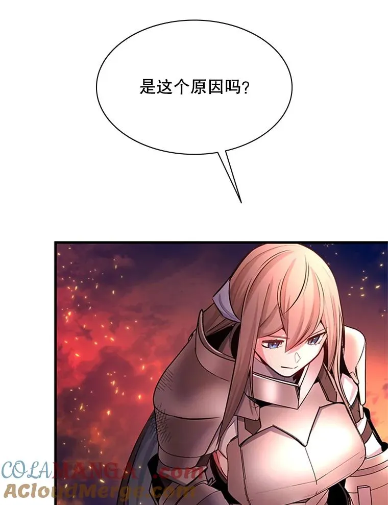 166.继续前进72