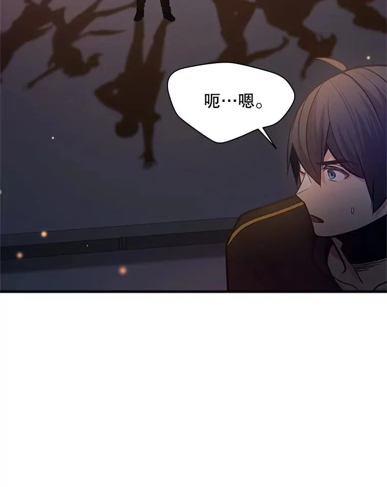 135.乐在其中118
