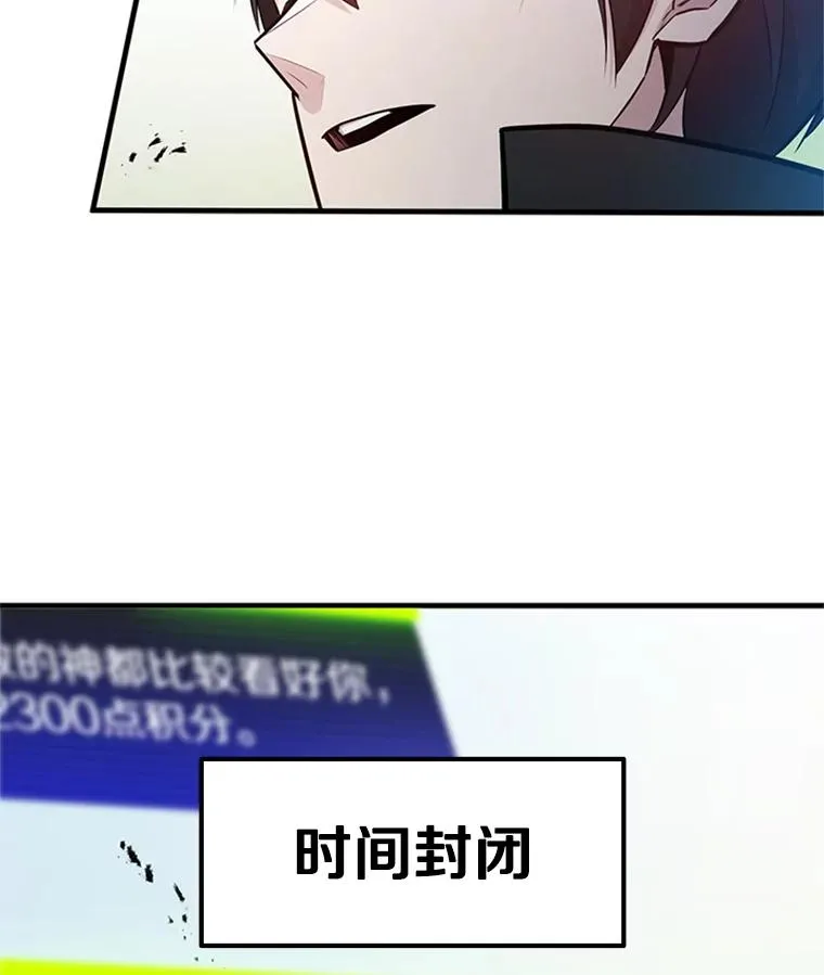 161.26层关卡11