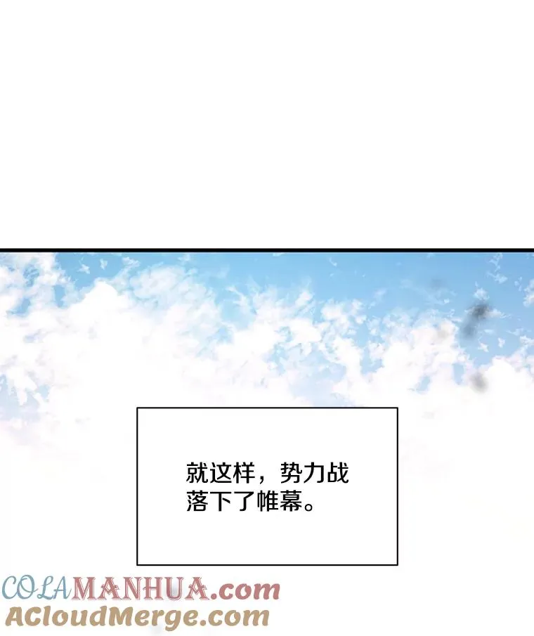 132.第一次杀人96