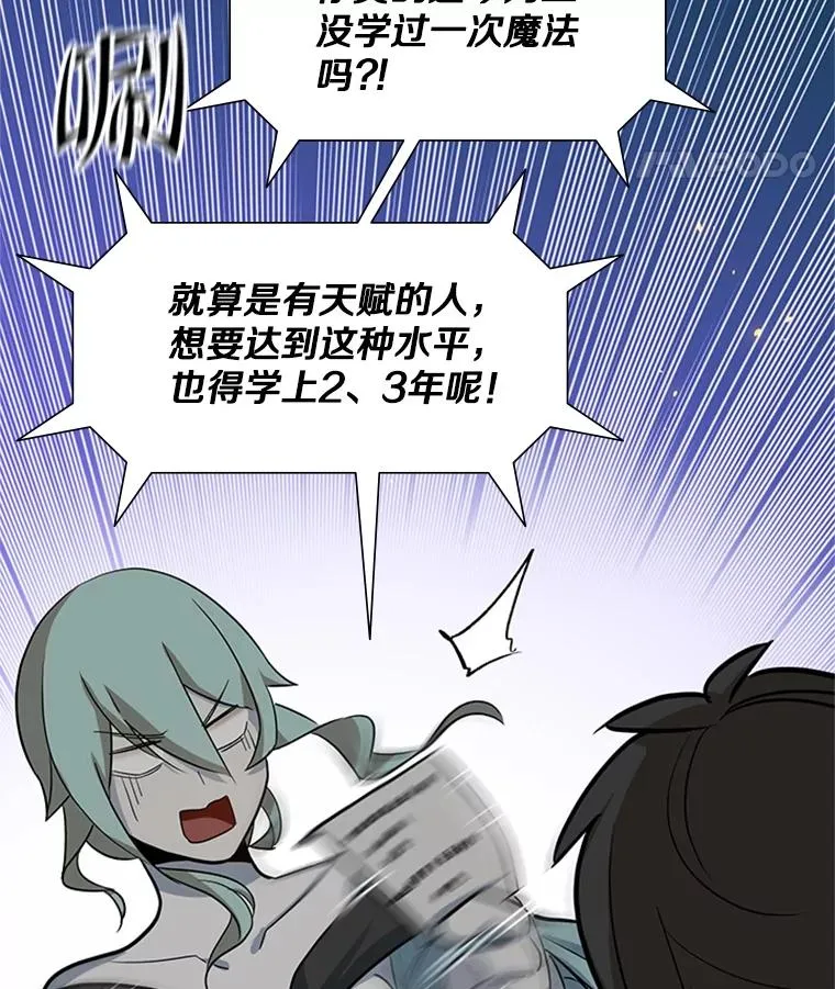 96.女人？127