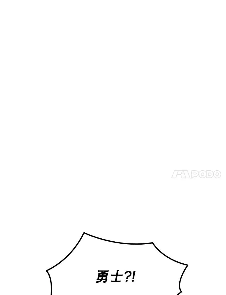 165.实施计划78