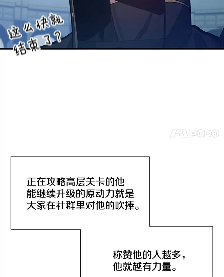 120.突发情况35