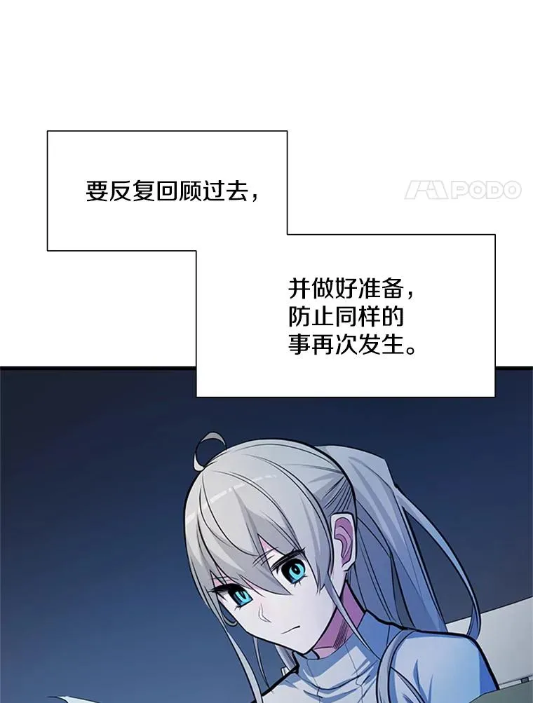 81.竞赛开始90