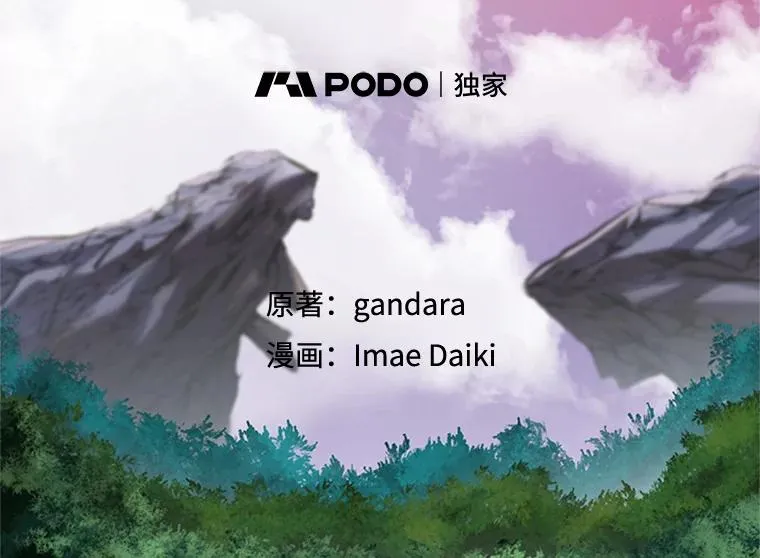 92.寻找二重身1